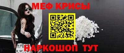 кокаин Гусев