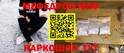 гидра Гусиноозёрск