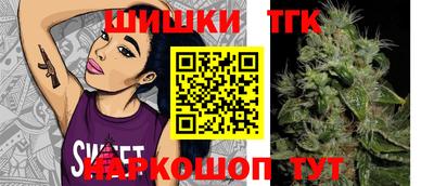 кокаин Гусев