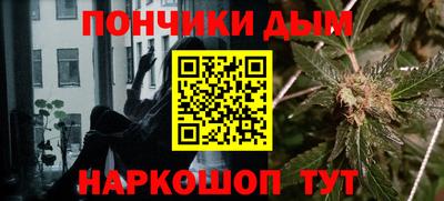 кокаин Гусев