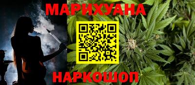 амф Гусь-Хрустальный