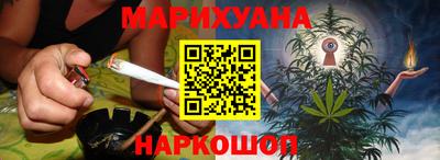кокаин Гусев
