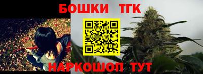 кокаин Гусев