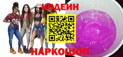 гидра Гусиноозёрск