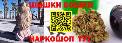 амф Гусь-Хрустальный