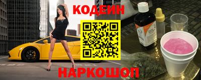 амф Гусь-Хрустальный