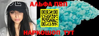 кокаин Гусев