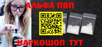 гидра Гусиноозёрск