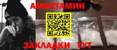 кокаин Гусев