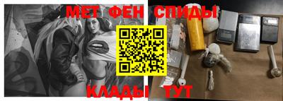 амф Гусь-Хрустальный