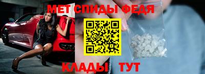кокаин Гусев