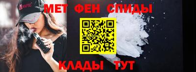 гидра Гусиноозёрск