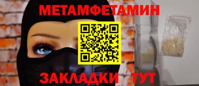 кокаин Гусев