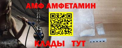 кокаин Гусев