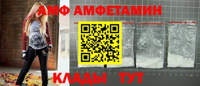 гидра Гусиноозёрск