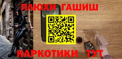 амф Гусь-Хрустальный