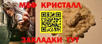 гидра Гусиноозёрск