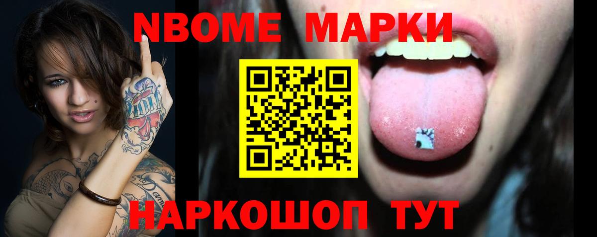 Мыски  LSD-25 экстази  Вход с VPN  Лсд 25 экстази ecstasy 